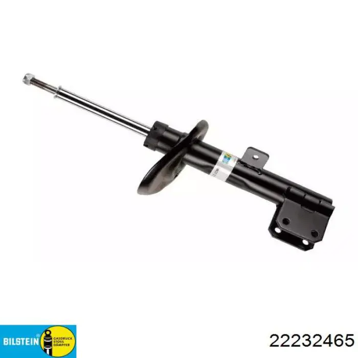 Купити 9678530280 Peugeot/Citroen Амортизатора передній лівий
