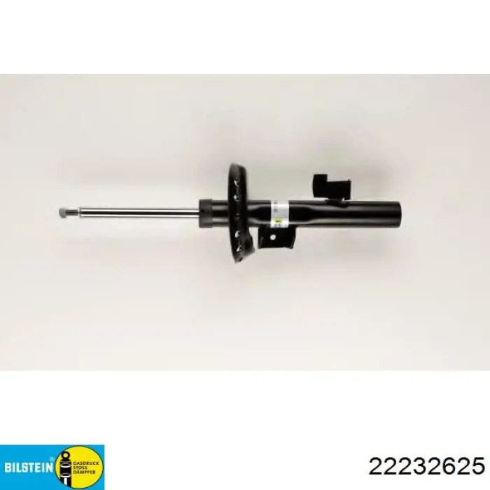 Стійка передня права Denckermann DSB373G