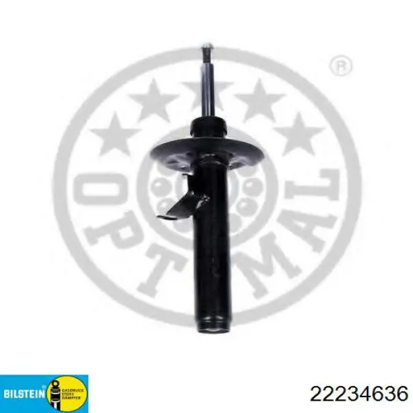 Амортизатора передній лівий 357084070200 Magneti Marelli
