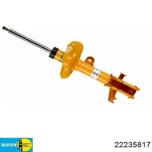 Купити 51621T0GA01 Honda Амортизатора передній лівий