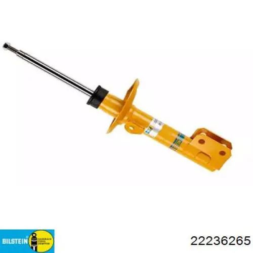 Амортизатора передній лівий 42140994 Sensen