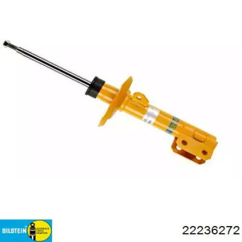 Амортизатор передній, правий 42140993 Sensen
