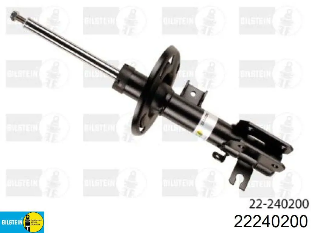 Амортизатор передньої підвіски, лівий Monroe G8370 ціна, від 68.05 USD