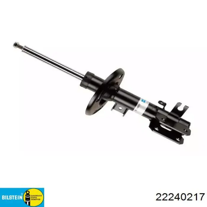 Купити B45A34700 Mazda Амортизатор передній, правий
