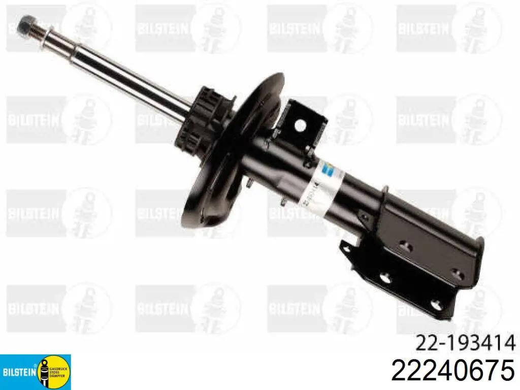 Амортизатор передній A2043202666 Mercedes