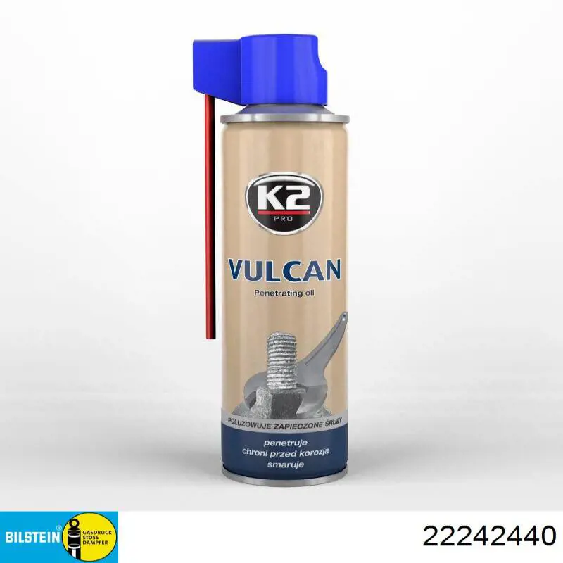 Стійка передня права Magneti Marelli 358082070100