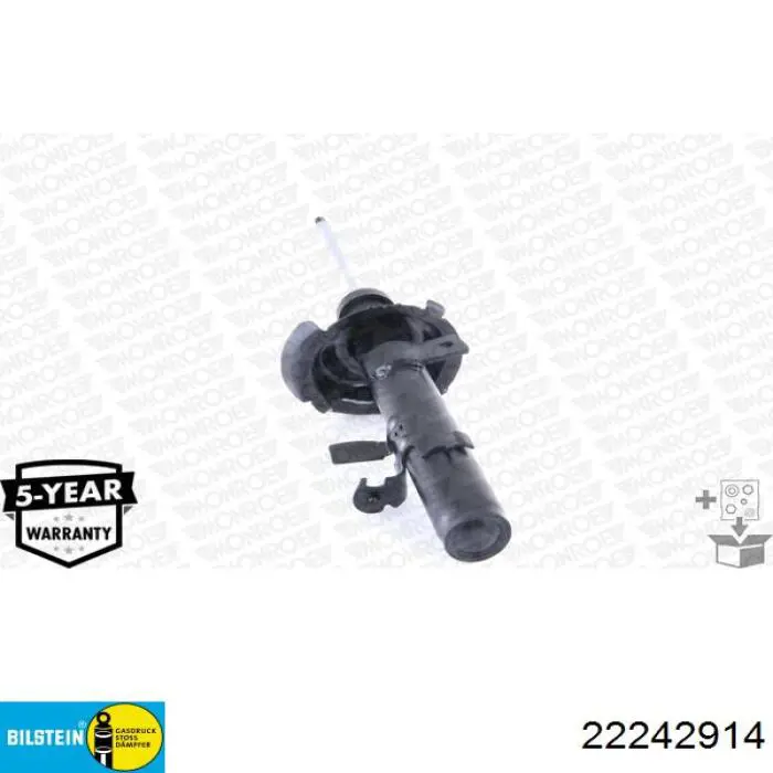 Стійка передня права Ford AST24652