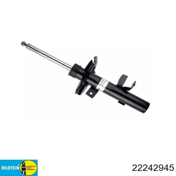 AST84859 Ford Амортизатор передньої підвіски