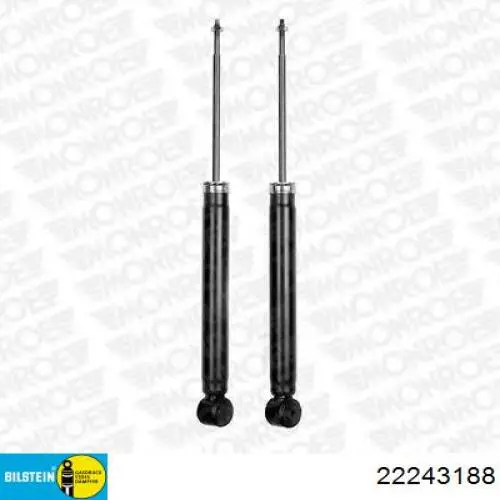 Амортизатори передні Torr DV1702