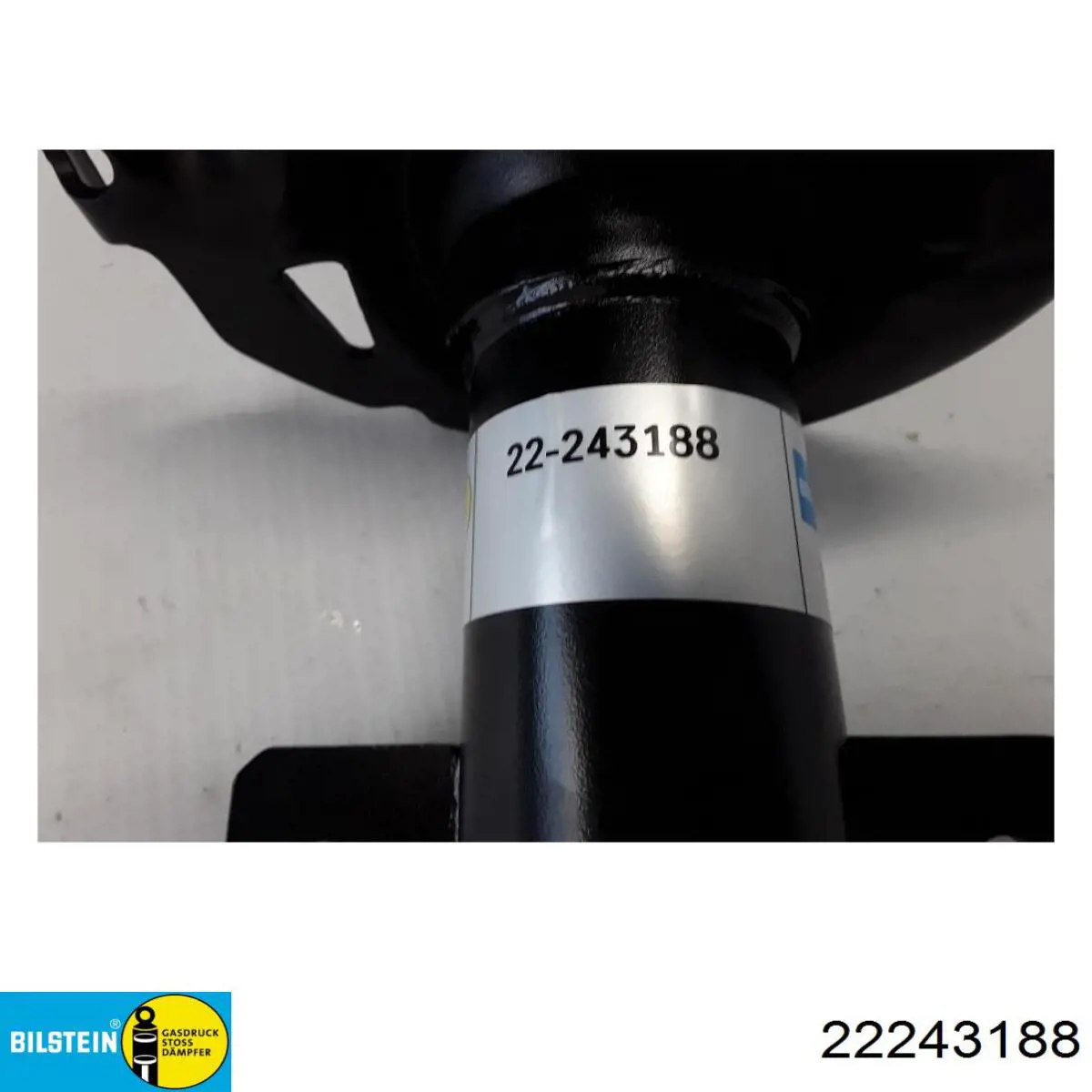 Амортизатор передній DV1702 Torr