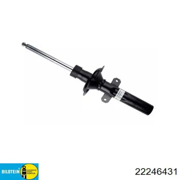 Амортизатори передні Monroe V4521