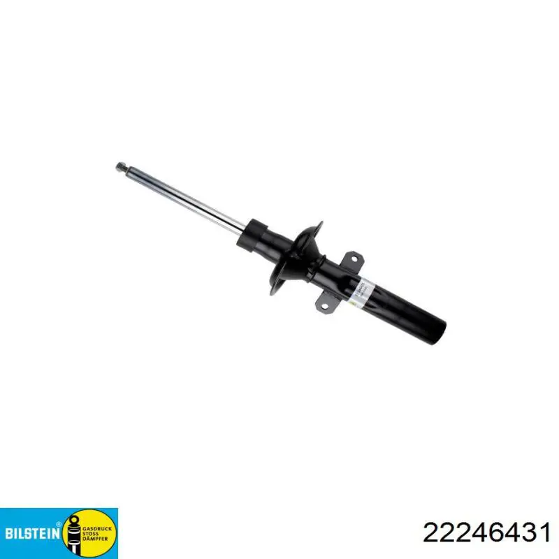 Амортизатор передній 2175296 Ford