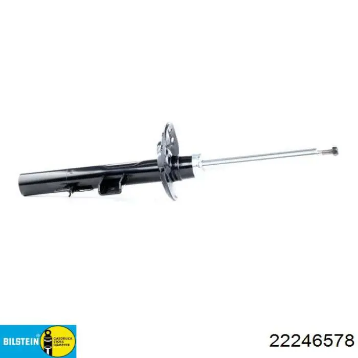 Амортизатор задній, правий Daco 552002R ціна, від 51.16 USD