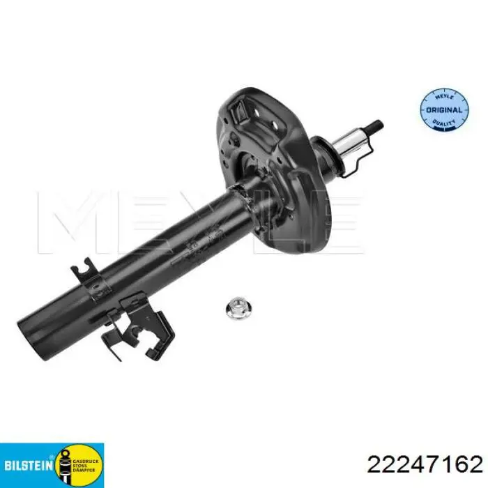Амортизатор передній, правий Daco 452612R ціна, від 47.16 USD