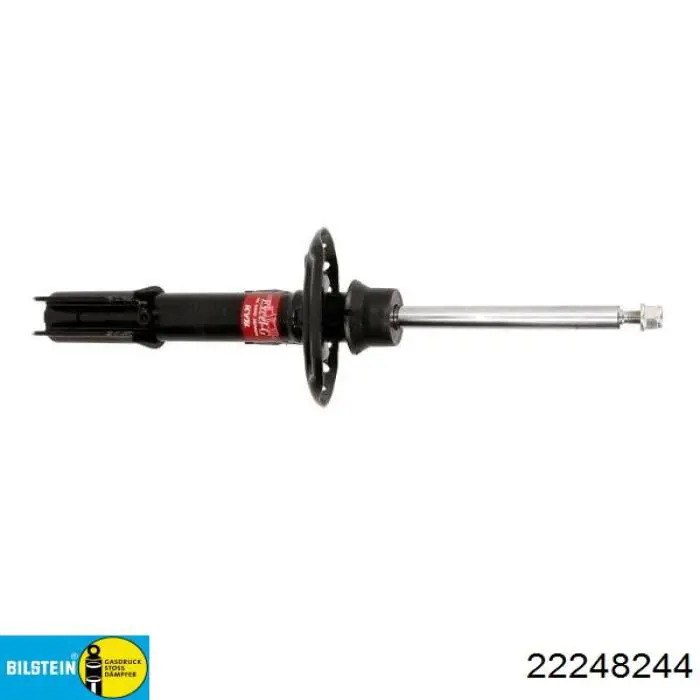 Амортизатор передній 560260 Sachs
