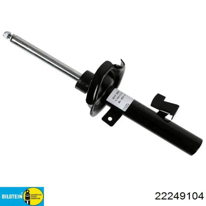 Амортизатор передній, правий Bilstein 22249104 ціна, від 2812.5 UAH