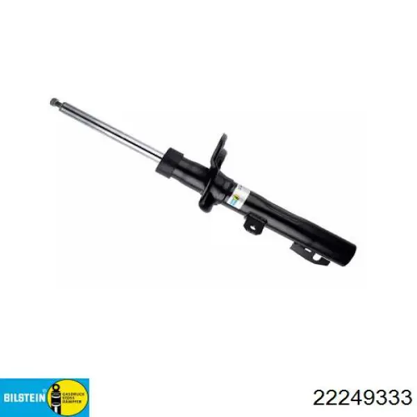 2193283 Ford Стійка передня