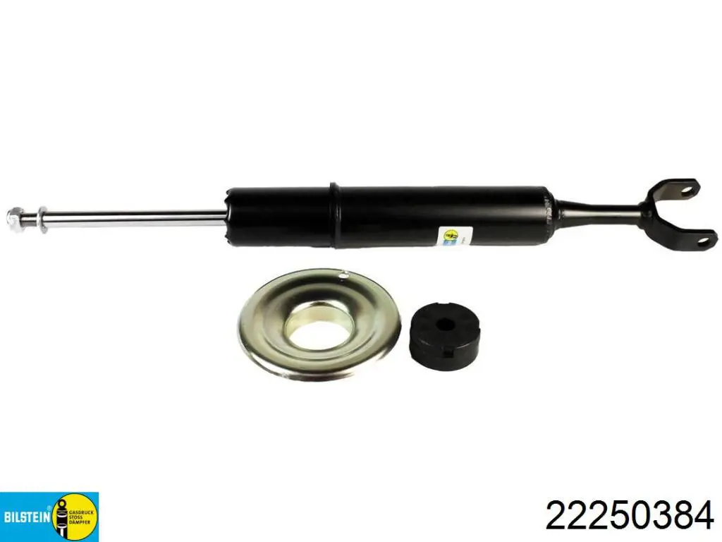 Стійка передня права Monroe G8329