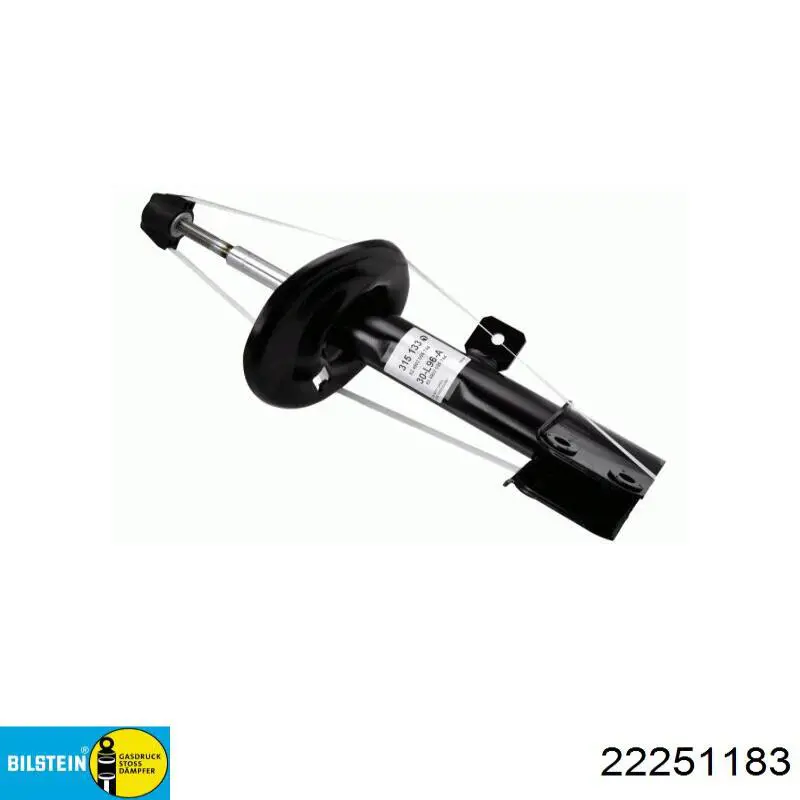 Купити 1628564680 Peugeot/Citroen Амортизатор передньої підвіски