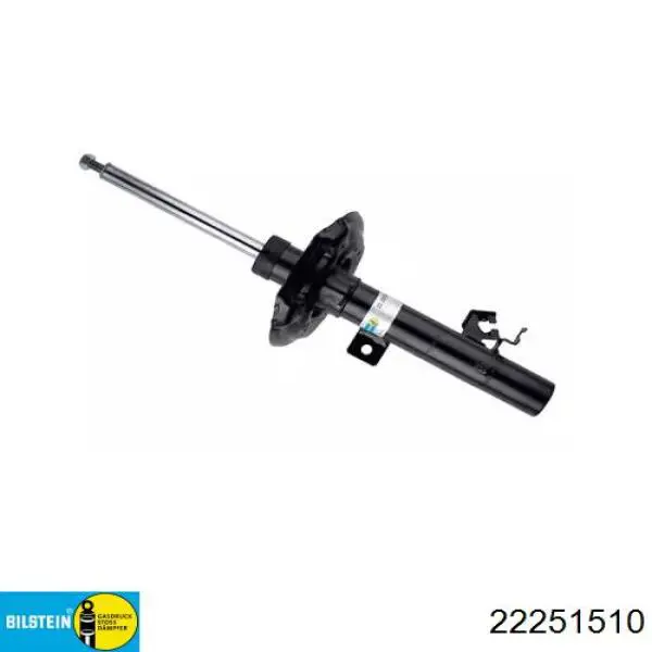 8029GR Magneti Marelli Амортизатор передньої підвіски