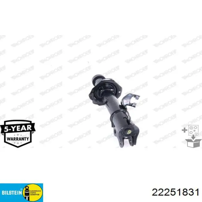 Стійка передня, ліва Magneti Marelli 357152070200