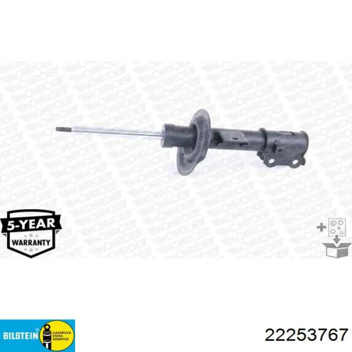 Амортизатор передньої підвіски, лівий Ashika MAHY077 ціна, від 44.60 USD