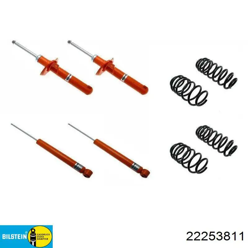 Купити 54661A2155 Hyundai/Kia Амортизатор передній, правий