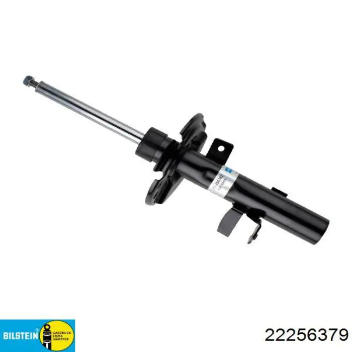 Купити DSB550G Denckermann Амортизатор передній, правий