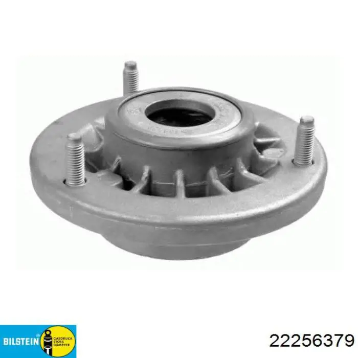 Стійка передня права Denckermann DSB550G