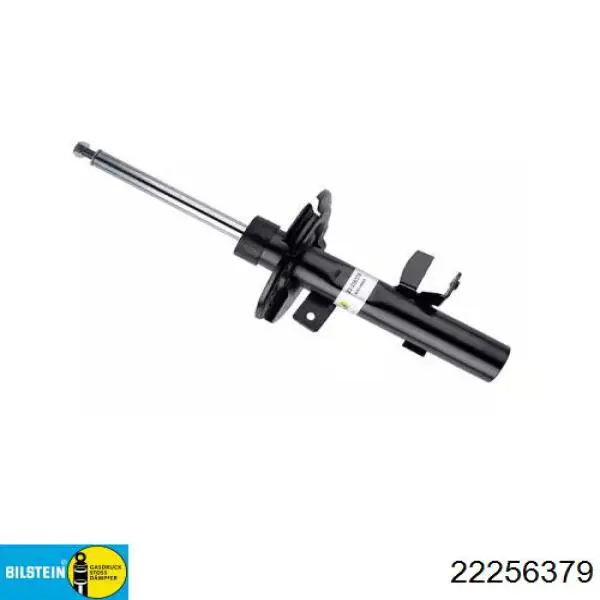 DSB550G Denckermann Амортизатор передньої підвіски