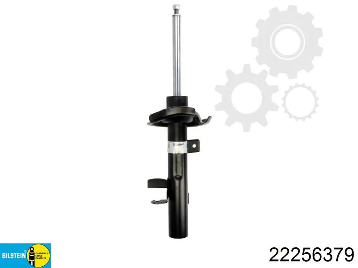Амортизатор передній, правий Denckermann DSB550G ціна, від 52.14 USD
