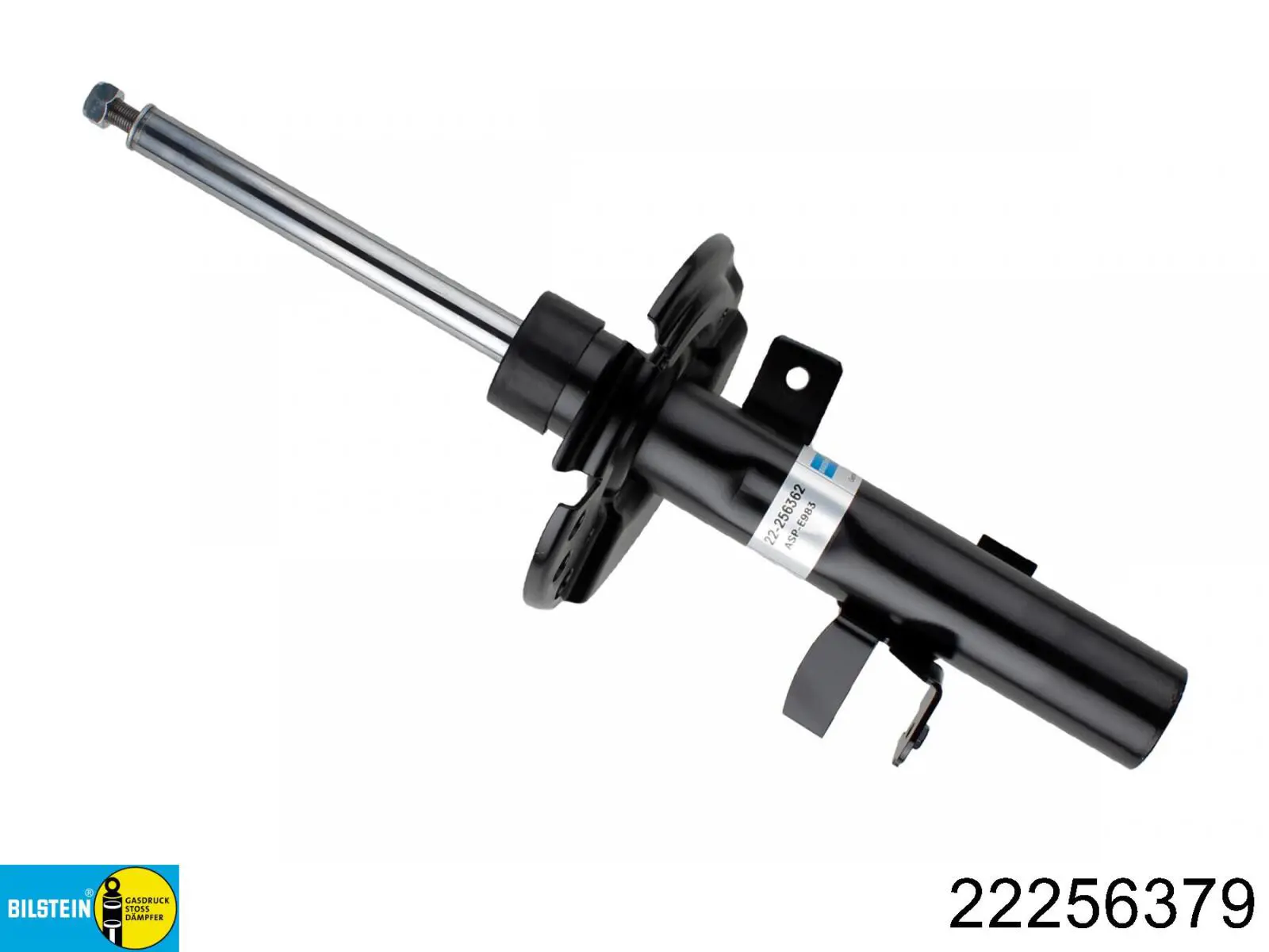 Амортизатор передній, правий DSB550G Denckermann