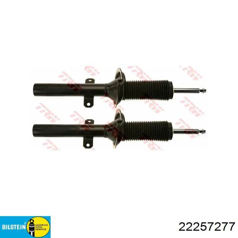 Стойка амортизатора передняя Ford 1833283 ціна, від 83.15 USD