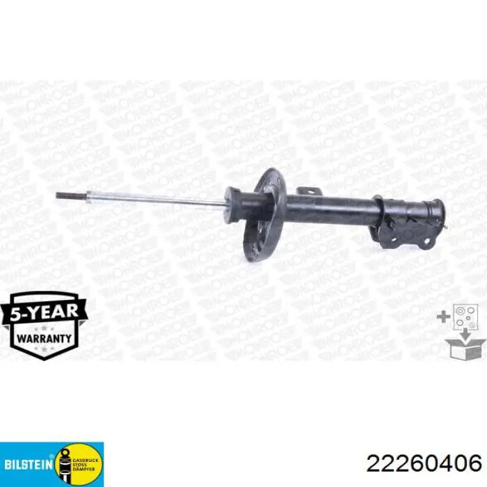 G8282 Monroe Амортизатор передньої підвіски