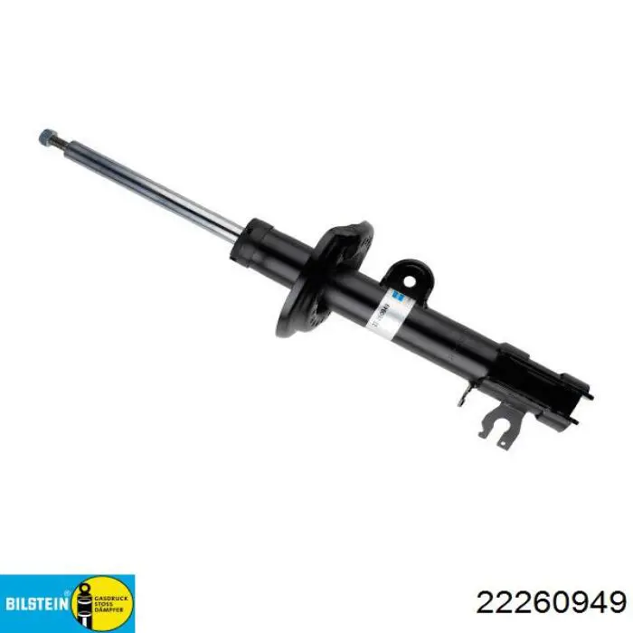Купити 742291SP Monroe Амортизатора передній лівий