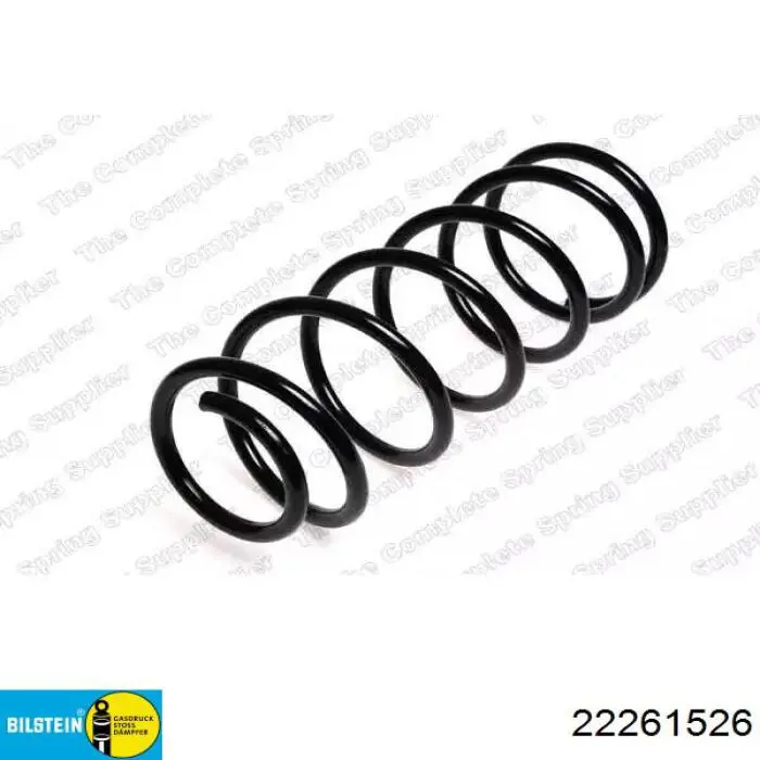Амортизатор передній KYB3318000 Kayaba