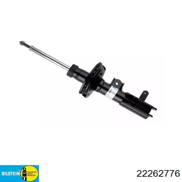 Амортизатор передньої підвіски, лівий Monroe G7924 ціна, від 86.04 USD