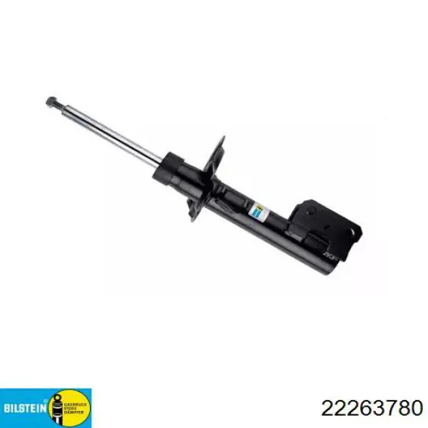 Амортизатор передній, правий Monroe 742274SP ціна, від 105.81 USD