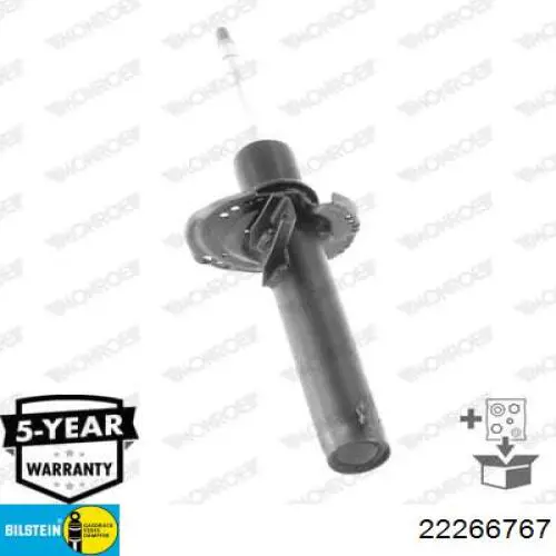 Амортизатор передній MR3852 Arnott