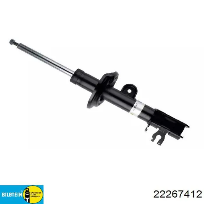 Амортизатор передньої підвіски, лівий Monroe 742297SP ціна, від 96.10 USD