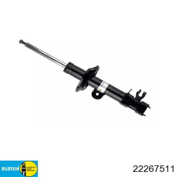 Амортизатор передній, правий Magneti Marelli 355004070100 ціна, від 87.40 USD