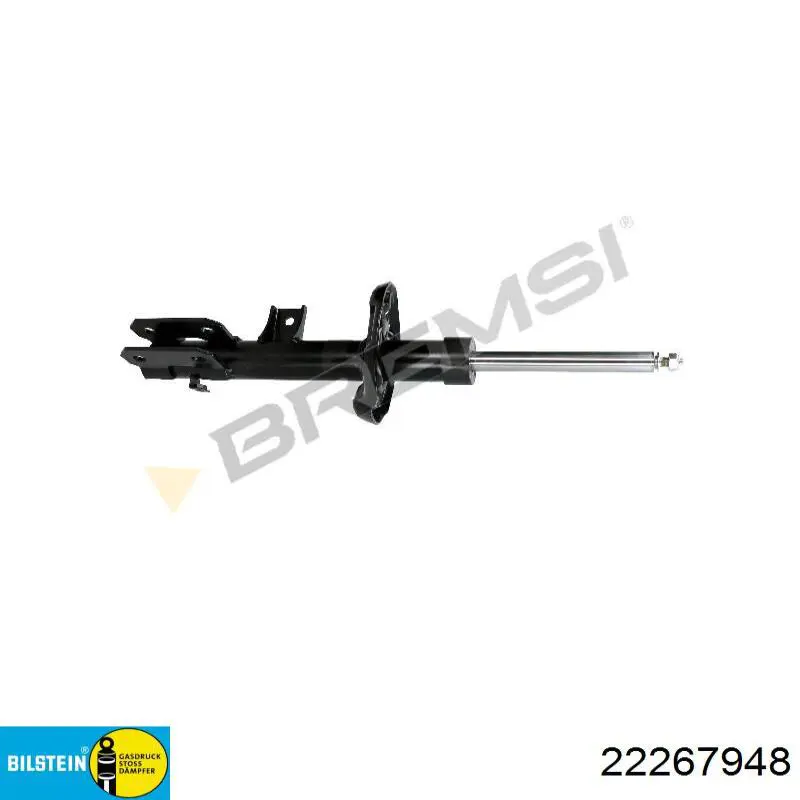 Амортизатор передній, правий Monroe 742281SP ціна, від 81.98 USD