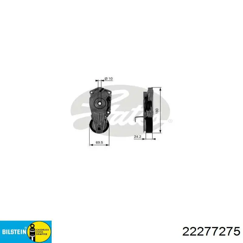 Стойка амортизатора передняя Renault (RVI) 543027301R ціна, від 78.26 USD
