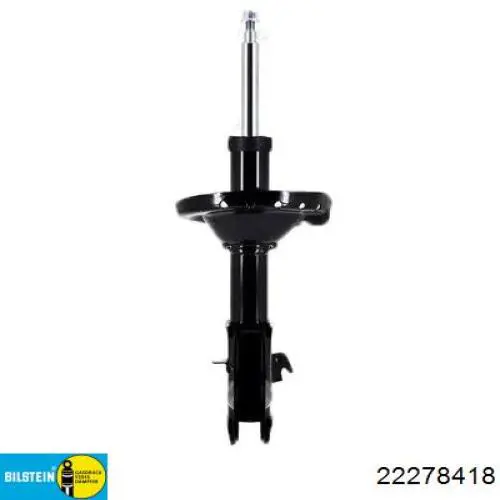 Амортизатор передній, правий Subaru 20310SC102 ціна, від 149.19 USD