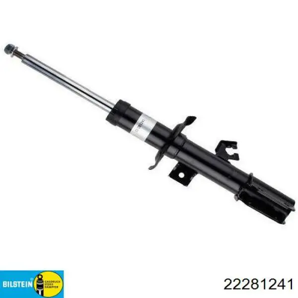 Амортизатор передній, правий Kayaba 3338047 ціна, від 71.71 USD