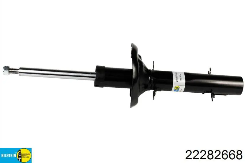Амортизатор передньої підвіски, лівий Toyota 48520A9530 ціна, від 127.59 USD