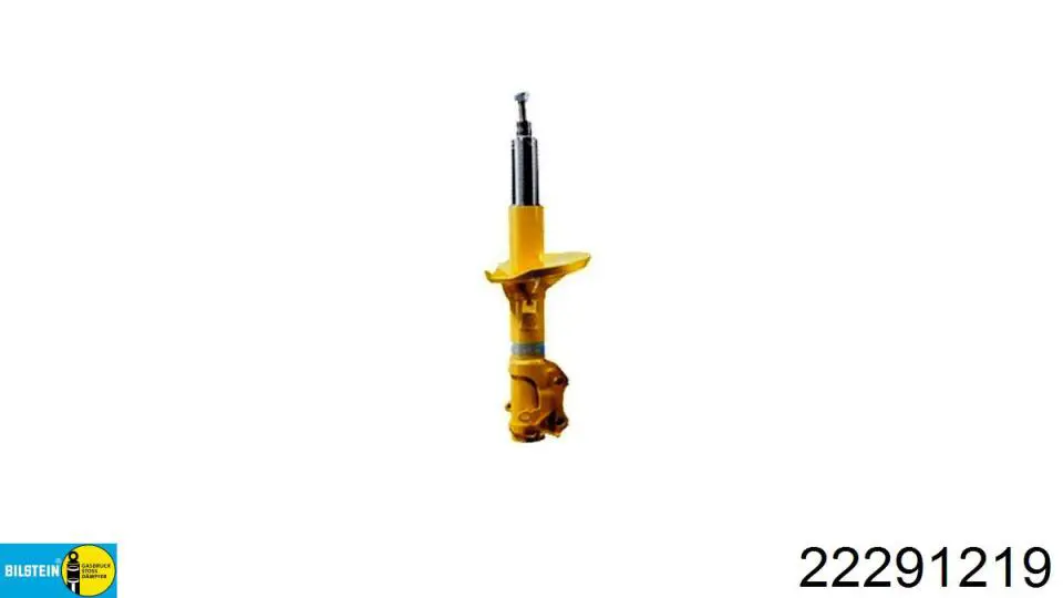 Амортизатор передньої підвіски, лівий Sensen 42143220 ціна, від 93.77 USD