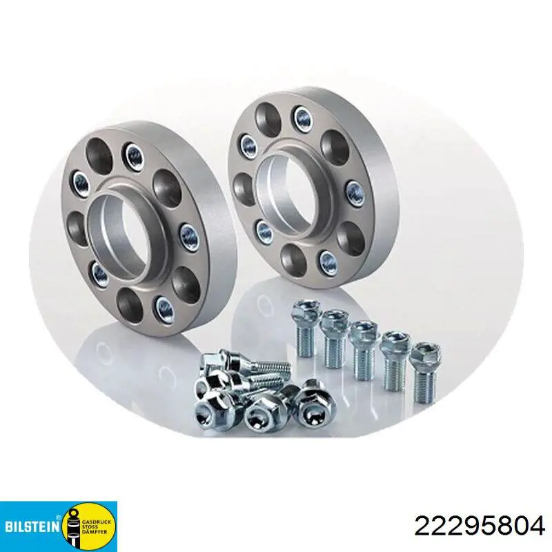 Купити 358069070200 Magneti Marelli Амортизатора передній лівий