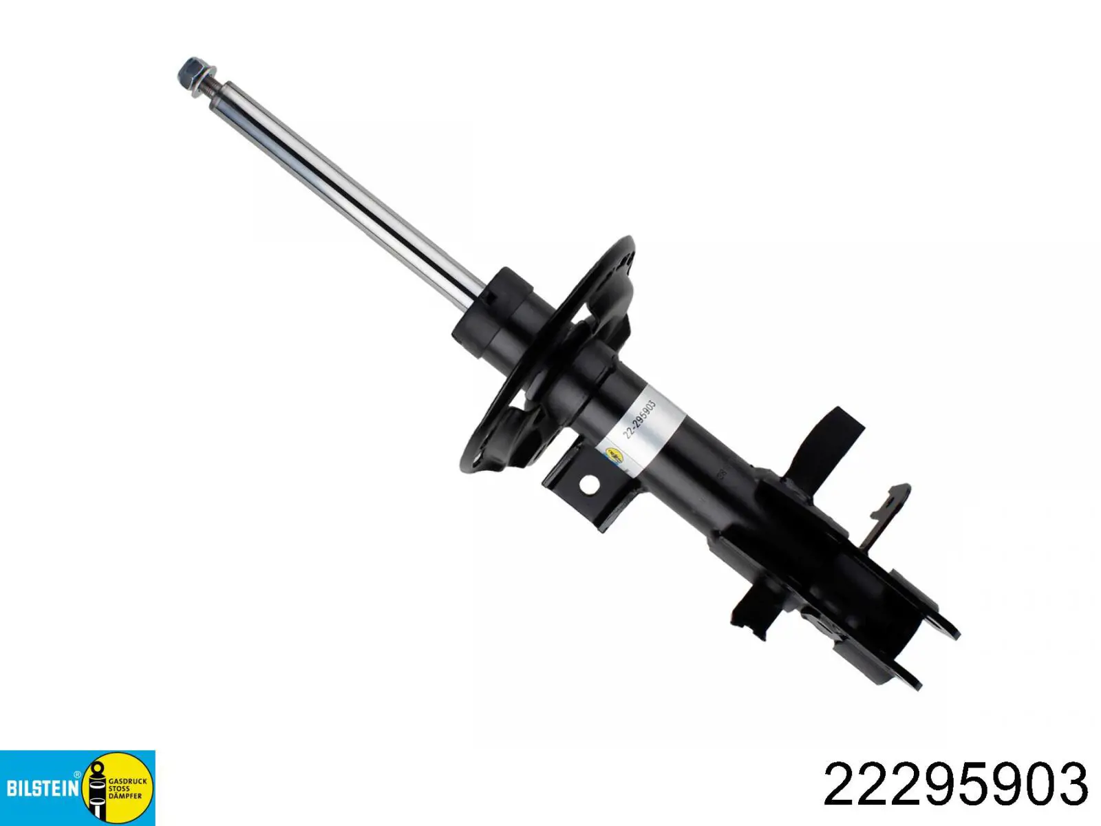 Амортизатор передньої підвіски на Ford Focus IV HN