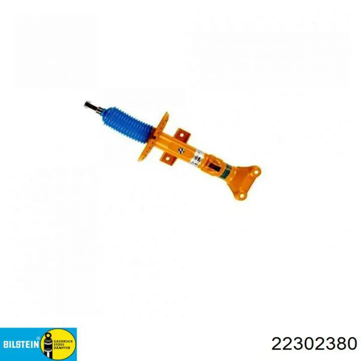 Купити A2123234900 Mercedes Амортизатор передньої підвіски
